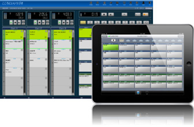スタジオ再生／収録システム　CLASS-PAD